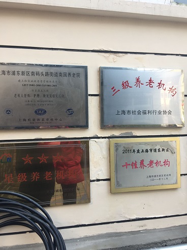 1482984428976305.jpg